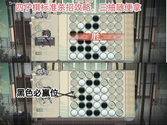 qq区和微信区哪个好打