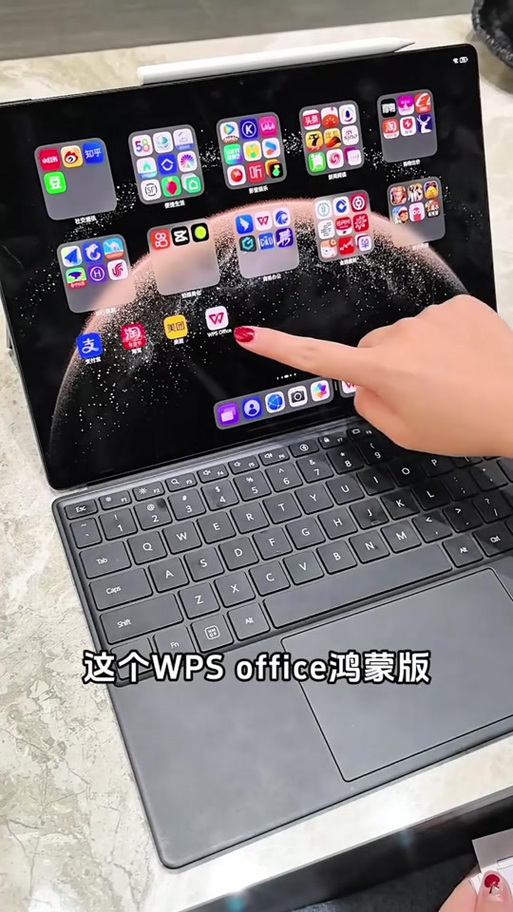 华为平板可以安装exe软件吗