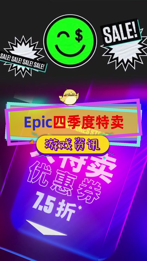 oppo游戏优惠券在哪领取