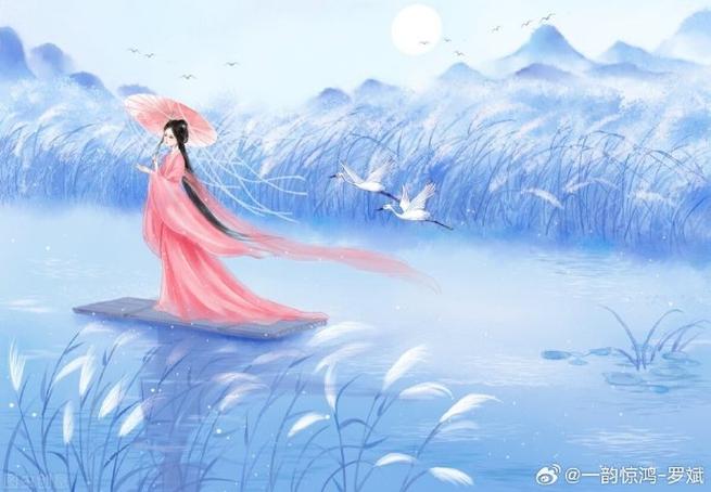 吾爱诗词