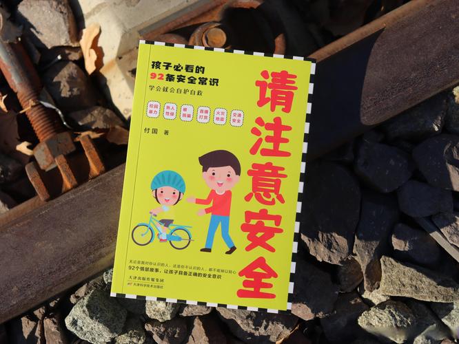 墨豆发芽能吃吗