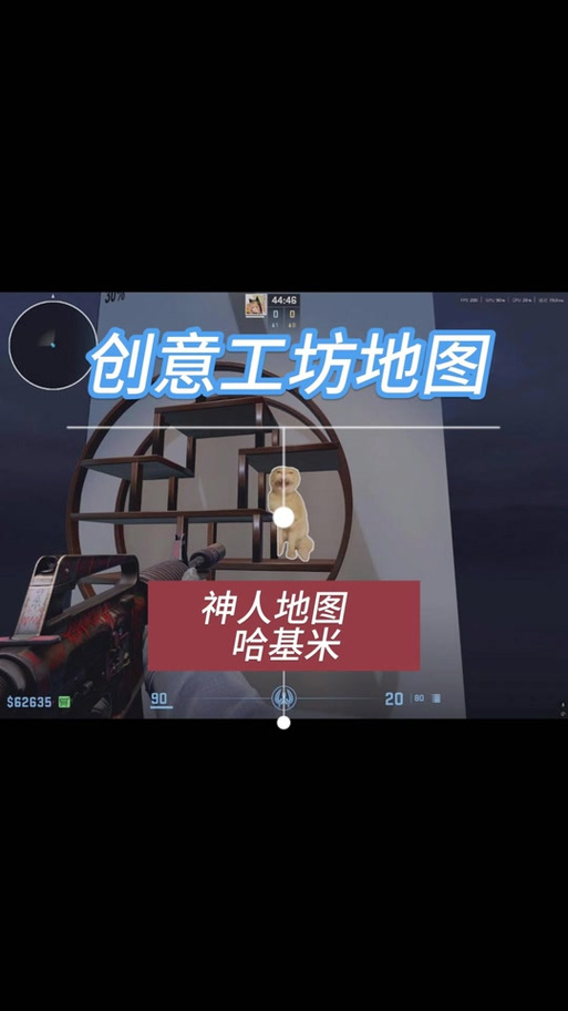 cf创意工坊怎么进入
