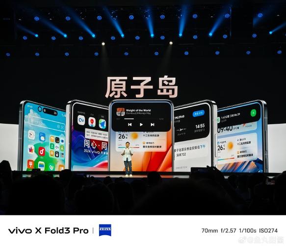 vivo如何复制粘贴