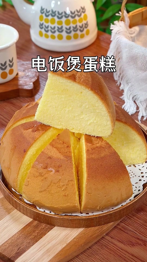 电饭煲煮几分钟就跳闸