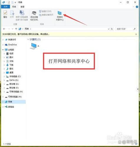 无线网卡是usb好还是pci的好