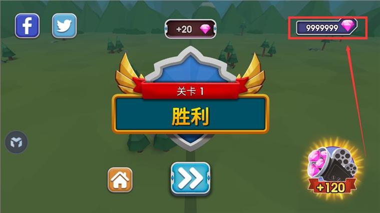 史诗战争模拟器破解版无限钻石