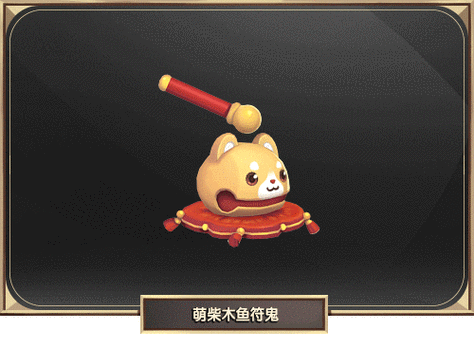 权力的游戏第八季木鱼