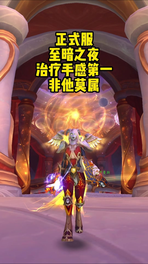 大脚一键驱散不见了