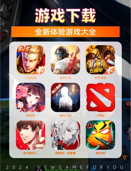 橙光破解版游戏清软完结