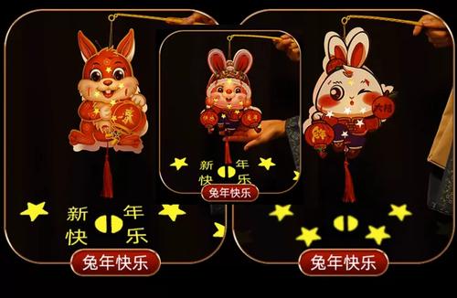 国庆节是春节还是春节