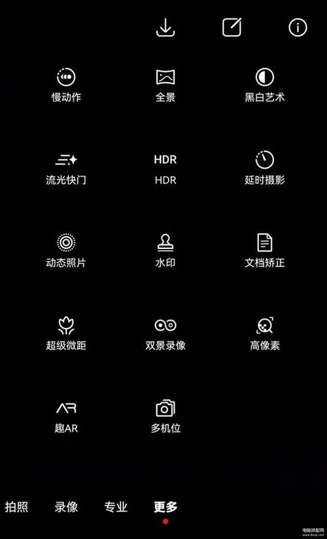 苹果怎么取消十连拍