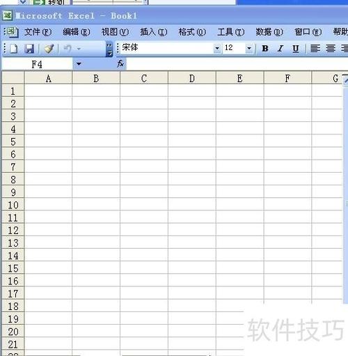 免费的制作表格软件