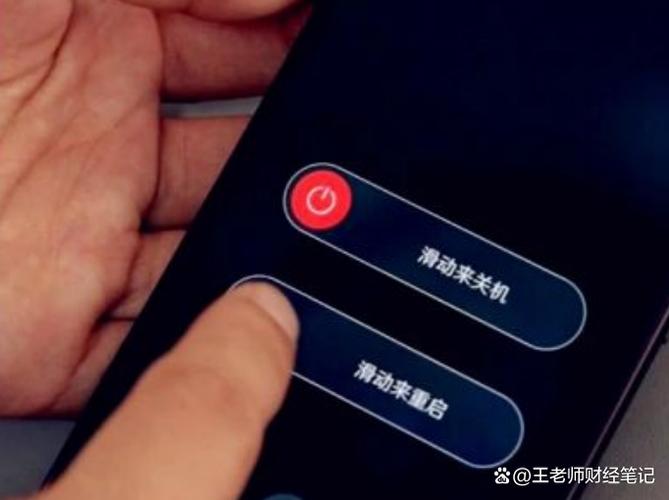 手机长时间不用要关机吗