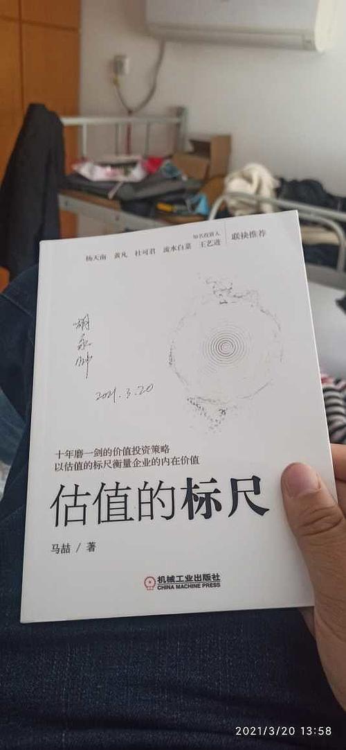 cad修改标注尺寸比例