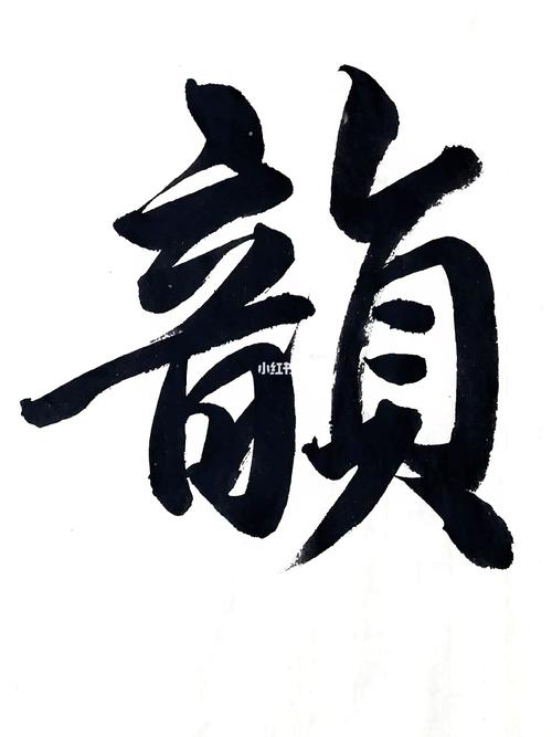 纯音乐《喜洋洋》
