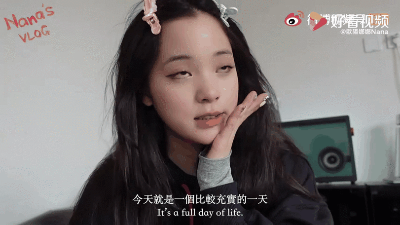 娜娜姐姐vlog全部视频