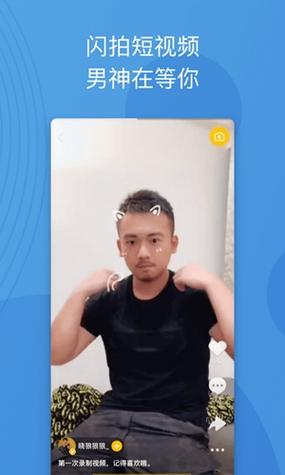 布鲁帝2025极速新版