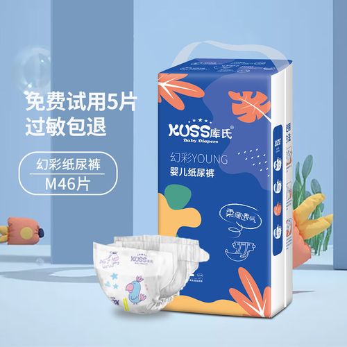 库氏纸尿裤怎么样
