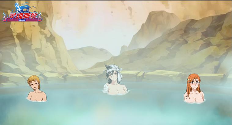 灵魂撕裂畅玩版