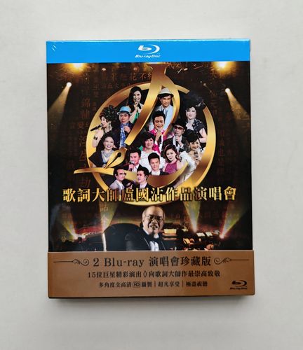 苹果手机怎么把歌词显示在屏幕上