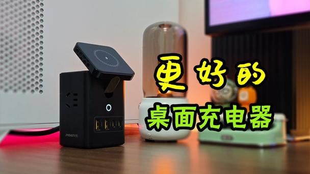 不用电脑充电器怎么给电脑充电