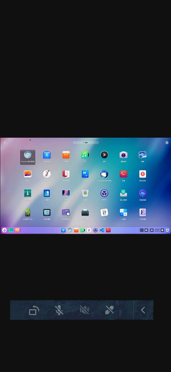 linux系统