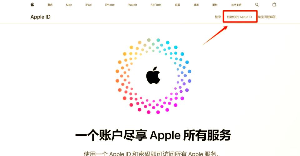 香港号码注册苹果id