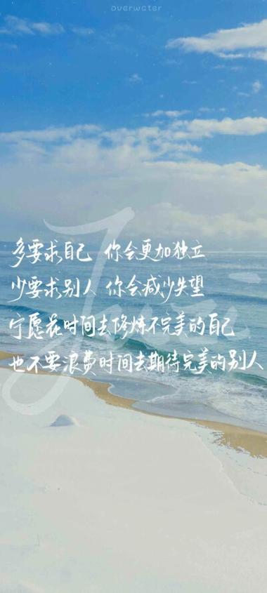 男人四十岁生日金句