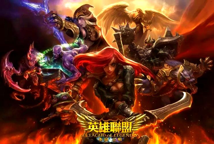 lol手游赛季结束时间s19