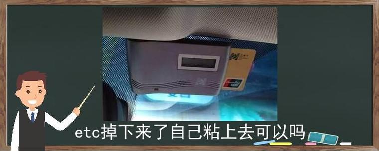 etc两年没用了还能用吗