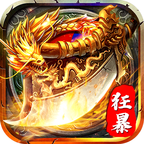 华为手机如何开启狂暴模式