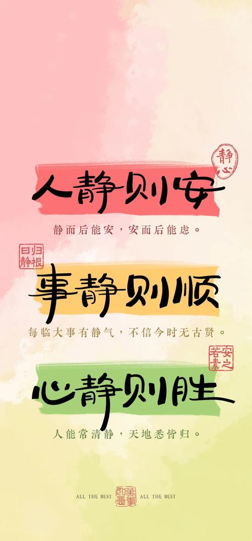熄屏幕显示软件