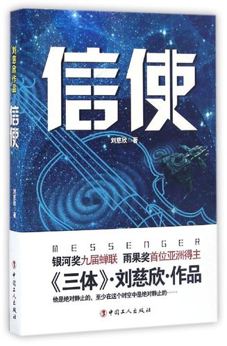 怎么发匿名邮箱给别人