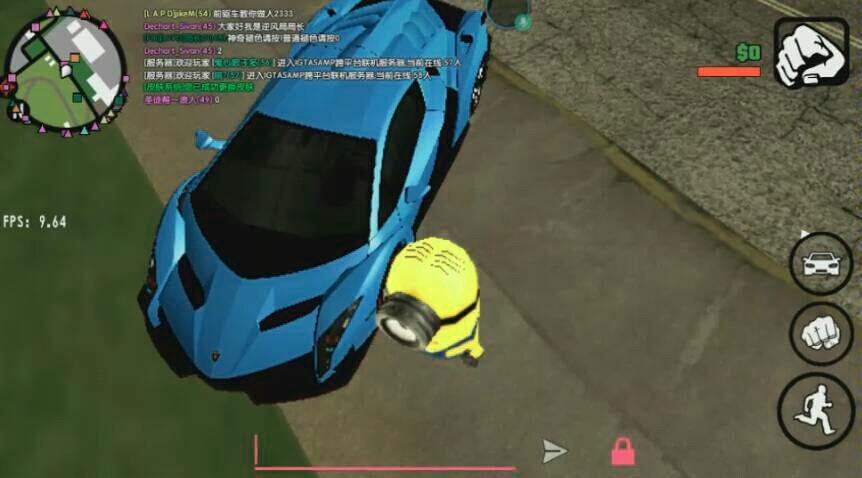 gtasa手机版一键联机