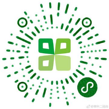 草料二维码解析二维码