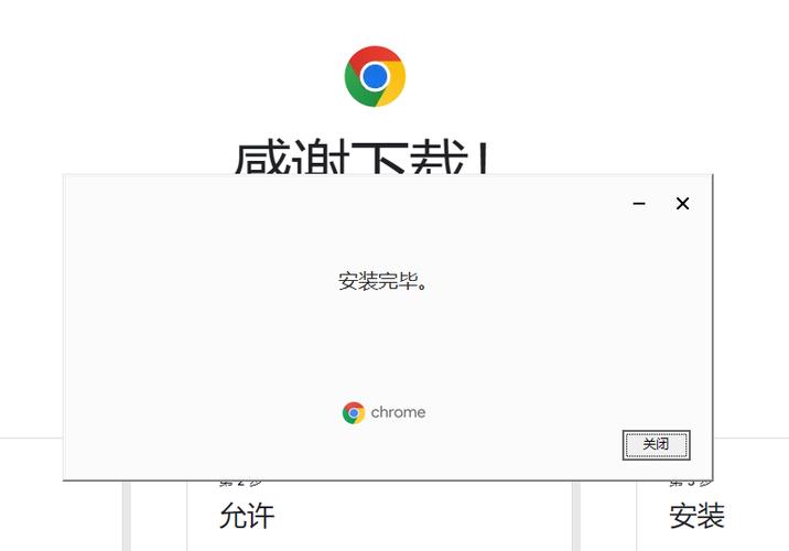 下载后未安装的安装包怎么删