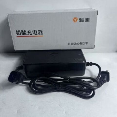 雅迪充电器60v20a充电器原装