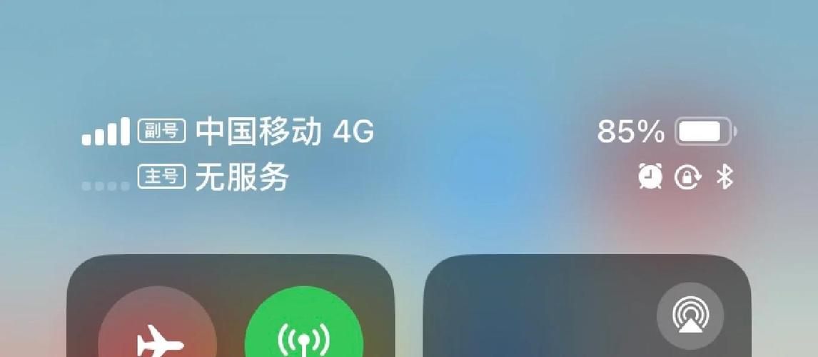 中国移动异地补卡网点