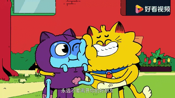 猫咪动画短片