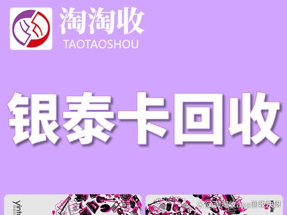 银泰百货开门时间