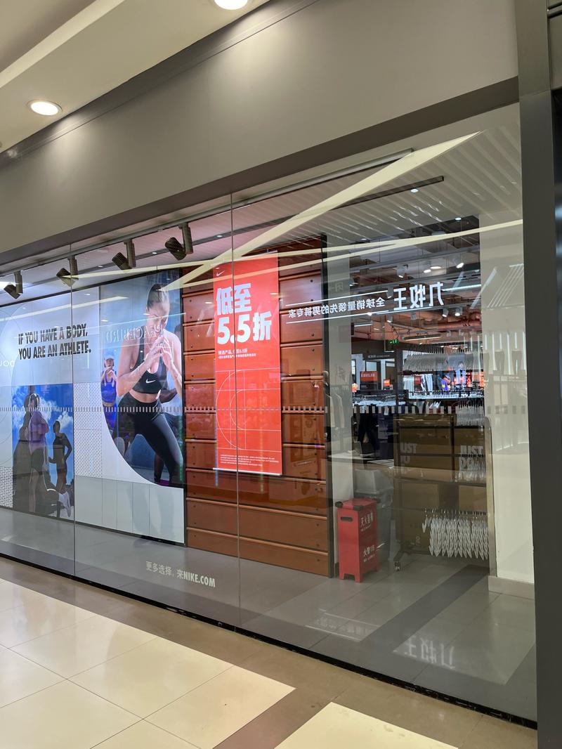 arild旗舰店是正品吗