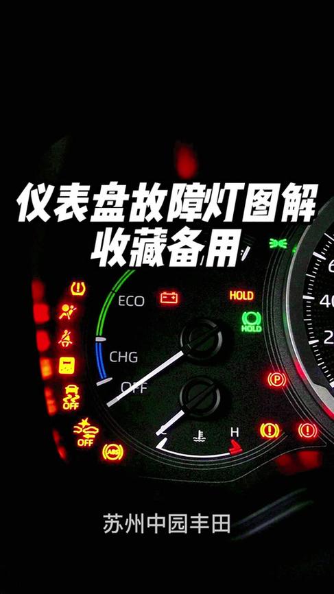 灯开关关了还一闪一闪的怎么回事