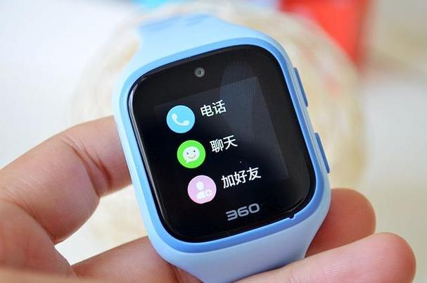 360手表巴迪龙按键失灵