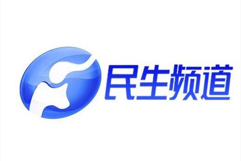 下载民生αpp
