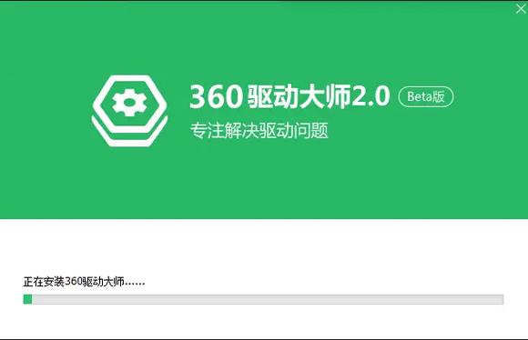 删除nvidia驱动会怎样