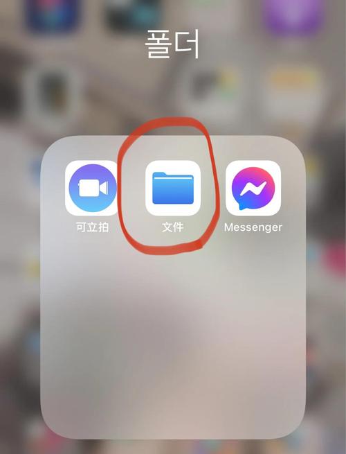zip文件怎么解压