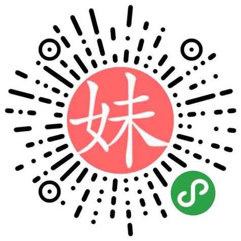 二维码交友软件