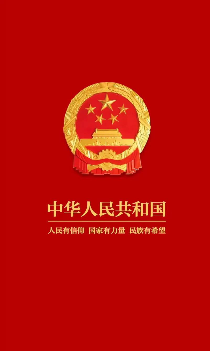 国家现在强制要办ETC吗