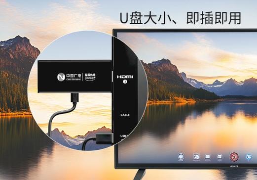 4k智能电视需要机顶盒吗