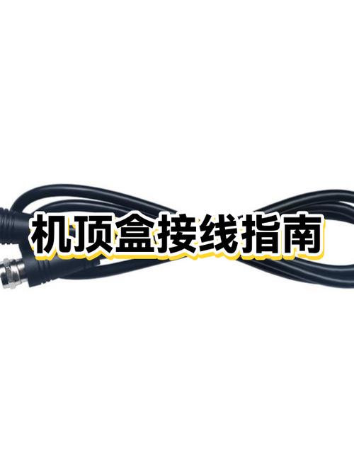 机顶盒两年没用还能用吗